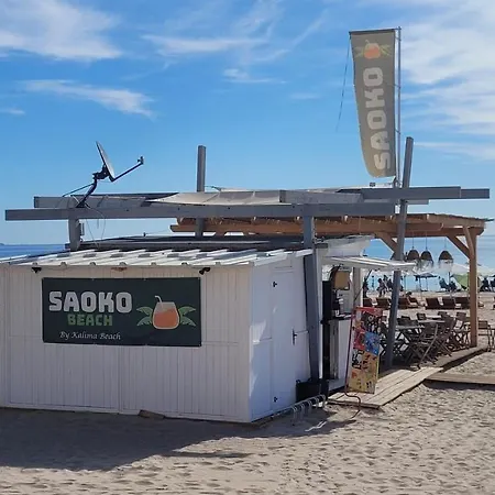 Apartamento Sol Y Playa *